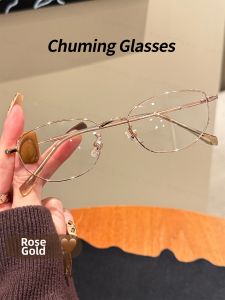 Chuming | Ultra-light Titanium Cat Eye Glasses Blue Light Protection