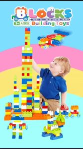 Jackjacktoys Mainan Edukasi Anak Membangun dan Menyusun Balok Susun Puzzle Building Blocks DIY Bricks Berbahan ABS Edukatif