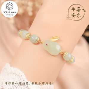Viviann Original Rabbit Hetian Jade Bracelet Womens Vintage Chinese Style Jade Rabbit Charm Jewelry Accessories Charm Bracelets & Bangles green jade Bracelet For Women beads pendant Gift