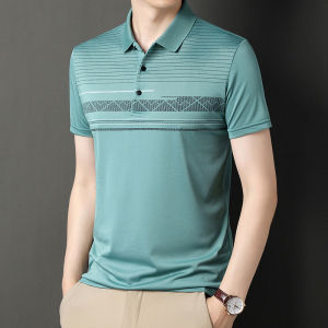 TUCANO | Short Sleeve Slim Polo Shirt