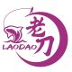 Laodao Outdoor Flagship Store