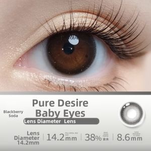 LaPeche | Natural Fusion Hydrogel Colored Contact Lenses 2 Packs