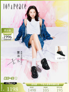 Washed Oxford Shoes Womens Chunky Heel Loafers Fashionable round Toe Leather Upgraded Version Comfortable Spring Shoes