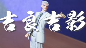 Action Figure Super Action Statue จาก JoJos Bizarre Adventure Part IV Diamond Is Unbreakable โจโจ้ ล่าข้ามศตวรรษ 4 เพชร - Chozo Series