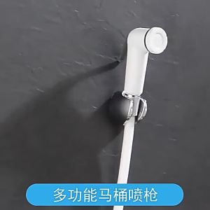 Handheld Toilet Bidet Faucet Adjustable ABS Shower Bidets Pressurized Sprinkler Nozzle Toilet Cleaning Flusher Bathroom Parts