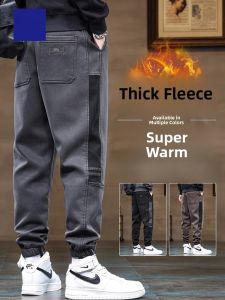 ROMON | Romon Mens Fleece Lined Work Pants Thickened Sporty Casual Loose Fit Long Trousers Winter Season Fashionable Youthful Style