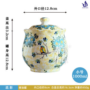Hand-Painted Ceramic Sealed Storage Jar Kitchen Use Pork Fat Container Creative Country Style round Shape Multiple Pieces Set