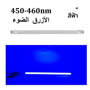 200x10 มม.COB Bar Light Strip DC12V 10W Multi-Color LED 10 ซม.โคมไฟอุ่น Cool สีขาวสีฟ้าสีเขียวสีแดงสีเหลืองหลอดไฟสําหรับ Home Lighting