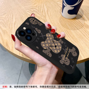 Trendy Bear Full Cover Soft Silicone Phone Case for  16 15Pro Max 12Mini 13 14Plus Protective Cover for Men And Women