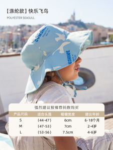 Coolable Kids UV Protection Sun Hat Baby Boys Girls Wide Brim Fishing Cap Adjustable Band Breathable Cotton Outdoor Cap