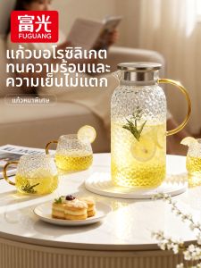 Fuguang | High-Temperature-Resistant Large Capacity Glass Water Pitcher Set