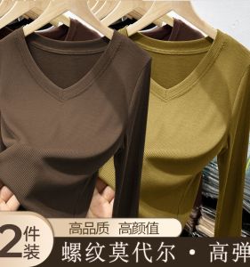 Slim Fit Modal V Neck Long Sleeve T Shirt Women Base Shirt High Elasticity Korean Style Solid Color Commute Fashion Spring Autumn