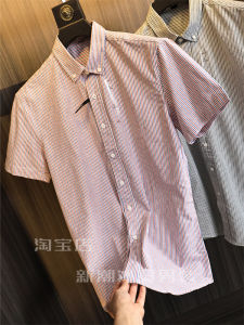 High-End Color Block Striped/Cotton Summer Mens Fashionable Short Sleeve Business Shirt Standard Fit Soft Glossy Thin Model