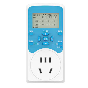 CHUANGXINZHE | Automatic Timer Switch