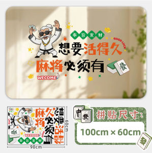 Creative Funny Wall Stickers Bedroom Theme Slogans Decorative Wall Decorations Waterproof PVC Material Living Room Decor