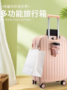 Vali Du Lịch Đa Năng Phong Cách Tươi Mới Cho Nam Và Nữ Có Khóa Mật Khẩu Bánh Xe Đa Năng Hành Lý Ký Gửi Bền Bỉ