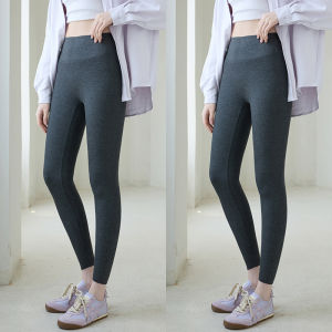 miiow | High Waist Yoga Pants Womens Summer New Style High Elastic Slimming No Embarrassing Lines Cat Person Bottoms Tummy Control Butt Lifting