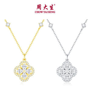 CTS S925 Four Leaf Clover Lucky Necklace Rose Gold Female Clavicle Chain Crystal Wedding Jewelry Gifts CHOW TAI SENG 周大生 S0N300563WH S0N300563YH