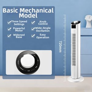 CAMEL | Large Wind Quiet Energy Saving Tower Fan