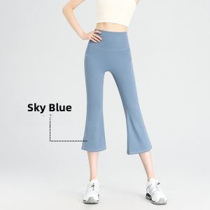 Miiow | Slim Fit Womens Elastic Bell Bottom Pants High Waist Seven Nine Length Nylon Spandex Casual Thin Summer New Style Trousers