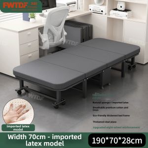 FWTDF | Portable Folding Nap Bed for Office & Home