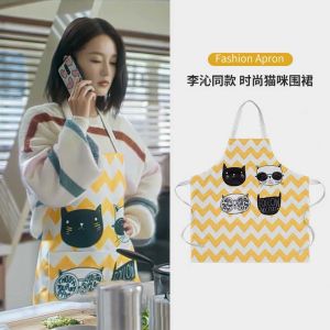 Waterproof Oil-resistant Cute Kitchen Apron Womens Workwear Good Quality Cooking Coverall One-size-fits-all Cartoon Style