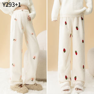 Pregnancy Friendly Thermal Warm Trousers