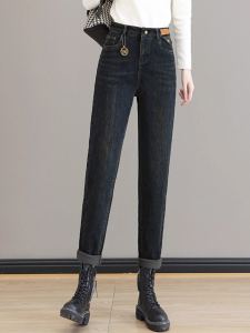 กางเกงยีนส์ทรงเดนิมหนาสำหรับผู้หญิง ทรงหลวม ทรงตรง ทรงเดนิมสีน้ำเงิน กางเกงขายาวทรงเดนิมสำหรับฤดูใบไม้ร่วงและฤดูหนาว