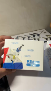 Rubik Biến Thể MoYu RS Skewb M / RS Pyraminx M - Khối Tam Giác & Skewb Nam Châm Giá Rẻ Chính Hãng