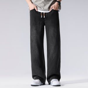 Wood soon | Distressed High Street Loose Fit Straight Leg Jeans for Men