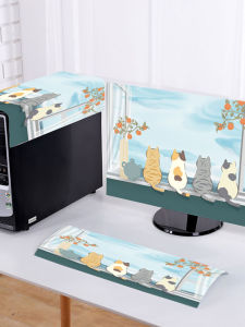 เคสคอมพิวเตอร์โต๊ะป้องกันฝุ่น 27 นิ้ว ผ้าคลุมป้องกันฝุ่น ผ้าคลุมป้องกันฝุ่นแบบครอบคลุมเต็มรูปแบบ ผ้าคลุมป้องกันฝุ่นสำหรับใช้ในบ้าน รุ่นใหม่