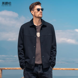 Enjeolon | Textured Casual Business Jacket