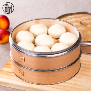 Qingruo Thickened Stainless Steel Side Steamer Commercial Spruce Steamed Small Steamer Bun Steaming Rack Bamboo Cage Drawer Household
