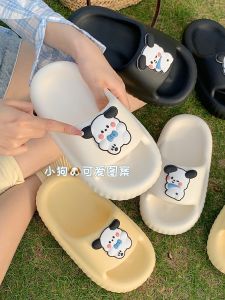 Dép Đi Trong Nhà Cho Chó Nhỏ Nữ Tắm Sử Dụng Tại Nhà Mùa Hè Dép Đi Trong Nhà Mát Mẻ Mềm Dép Đi Trong Nhà Đáy Dày Cảm Giác Dành Cho Các Cặp Đôi