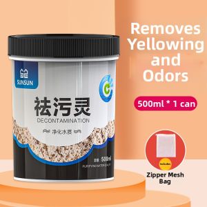 Sunsun | Water Purification Filter Media for Aquarium
