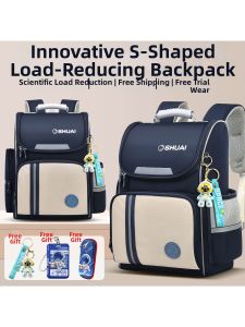 Lightweight Waterproof Spine-Protecting School Backpack