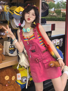 Sweet Suspender Skirt for Women Summer Small Slim Looking Loose Easiest for Match Dopamine Pitaya Parka Belt Denim Skirt