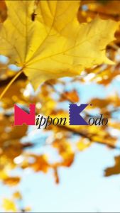 [Nippon Kodo] Kayuragi Jasmine 40 Sticks | Incense Expertly Crafted In Japan