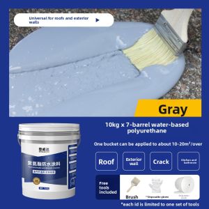 DENGWEIDA | Leak Repair Waterproofing Spray for Roofs Polyurethane Bitumen
