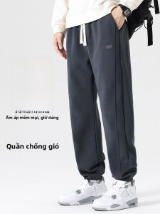 VIPIN | Quần thể thao dày lót lông cừu Nano Nine Level chống gió cho nam mùa thu đông quần dài thường ngày cỡ lớn quần nỉ co giãn