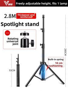Telescopic and Adjustable Lighting Stand Tripod