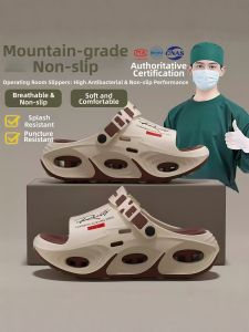 ADDTHIS | Slip Resistant Wear Resistant Comfortable Slippers for Men