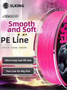 HAILONGWANG | Smooth Casting Braided PE Line 8-Strand