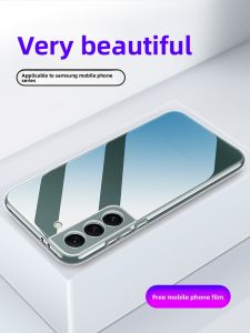 HOPE YEAR(希望之年) | Anti-Shock Protection Case for Samsung S22 Ultra Thin Silicone Soft Shell