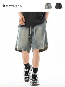 WUKONGYOUHUO | Quần Short Jeans Chân Dài Retro Mỹ Rửa Mòn Phong Cách Thẳng Rộng Và Thoáng