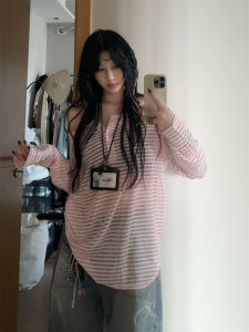 American High Street Pink Striped Loose Design Sensation Sun Protection Shirt Cover up Summer Harajuku Style Versatile Shoulder Baring Trendy Top