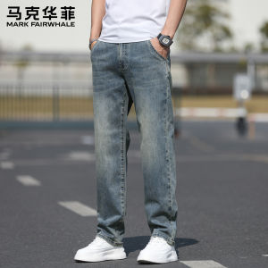 Mark Fairwhale | Quần Jeans American Retro Rửa Mòn Form Dài Thoáng Khí