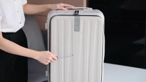 Hanke One Side Open Expandable Anti-Theft Zipper Luggage (20/24/26")