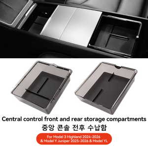 YZ | YZ 2pcs Console Armrest Storage Box for Tesla Model 3 Highland Y Juniper Waterproof Silicone Mats Car Organizer Accessories 2026