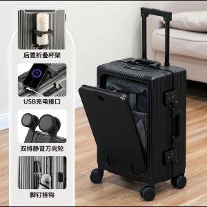 High-End Multi-Functional Travel Luggage with USB Port Password Lock Boarding Lightweight Carry-On Suitcase for Men And Women